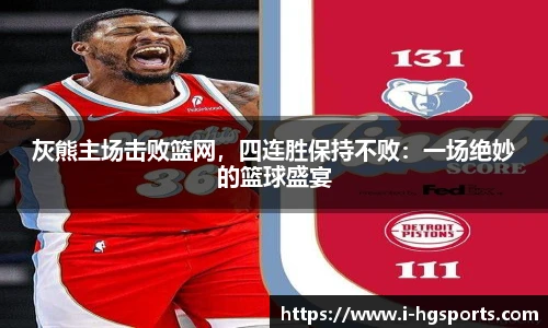 皇冠体育官网