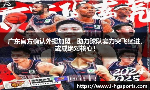 皇冠体育