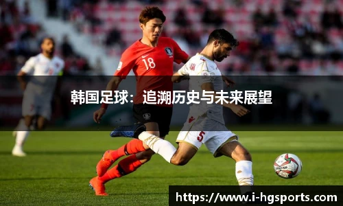皇冠体育