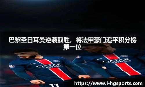 皇冠体育官网