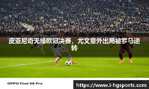 皇冠体育