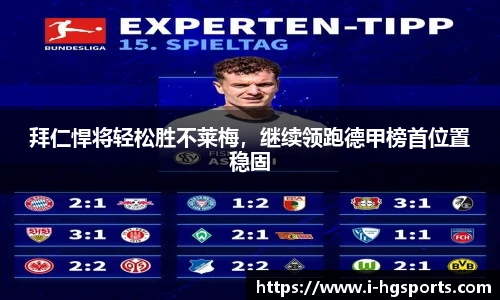 皇冠体育官网