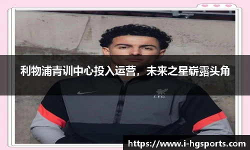 皇冠体育