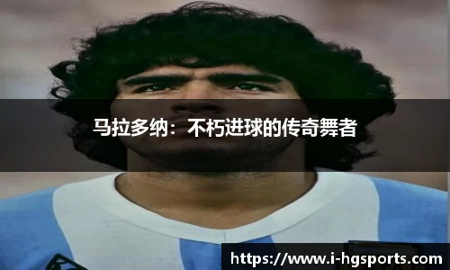 皇冠体育