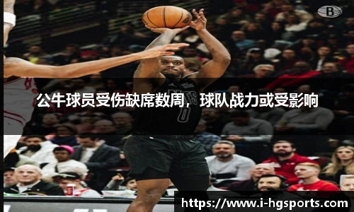 皇冠体育