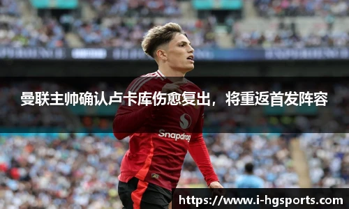 皇冠体育官网