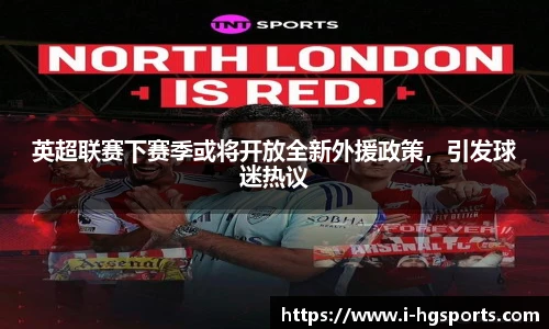 皇冠体育官网