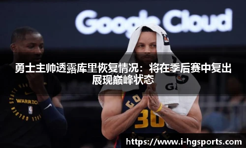 皇冠体育