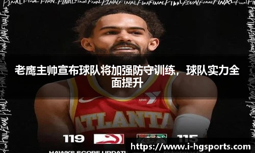 皇冠体育