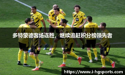 皇冠体育