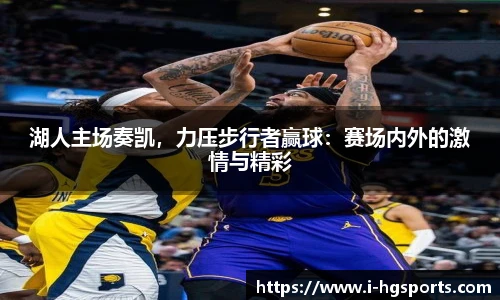 皇冠体育官网