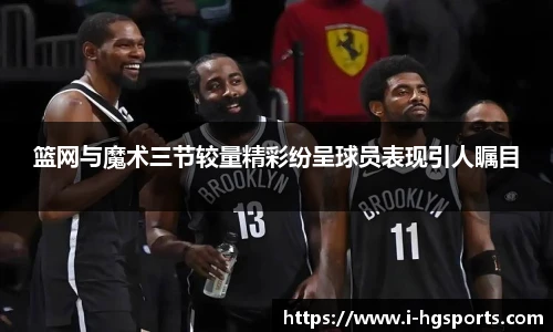 皇冠体育
