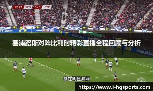 皇冠体育官网