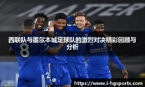 皇冠体育