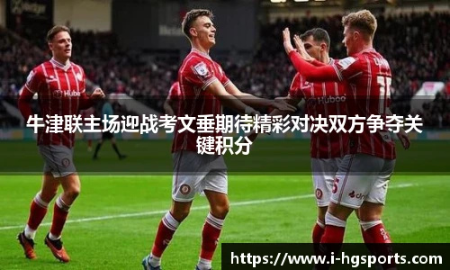 皇冠体育官网
