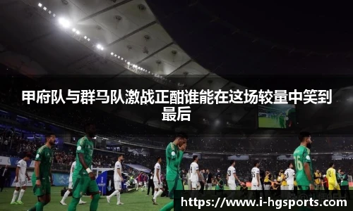 皇冠体育