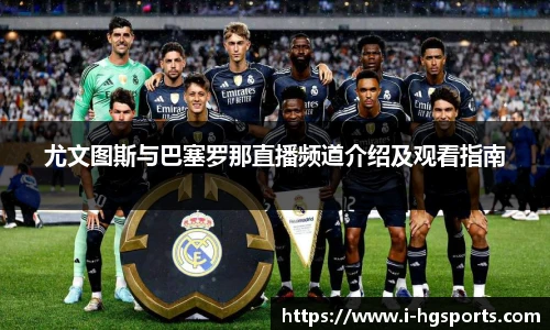 皇冠体育