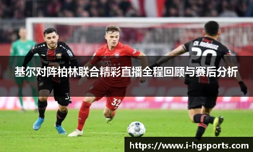 皇冠体育官网