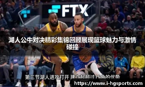 皇冠体育官网