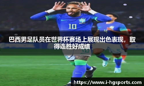 皇冠体育