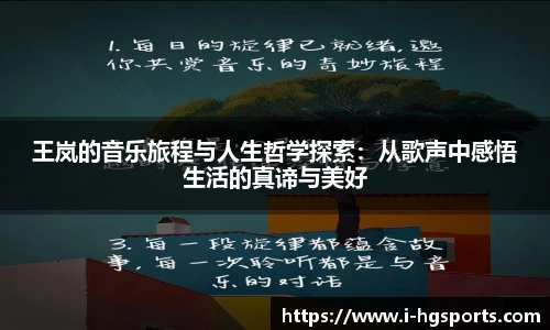 皇冠体育官网