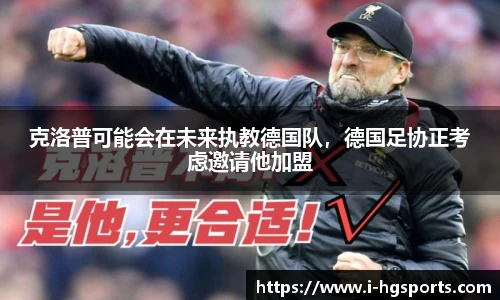 皇冠体育