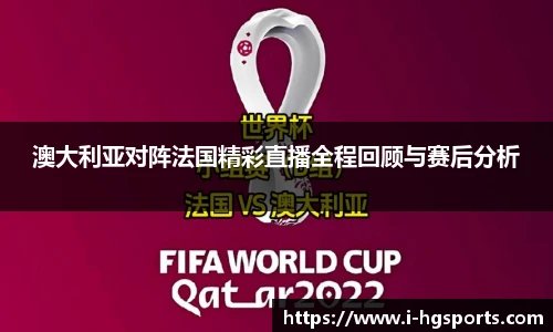 皇冠体育