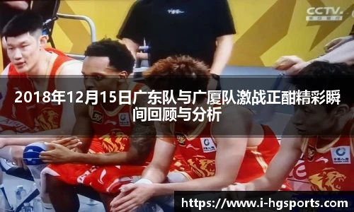 皇冠体育官网