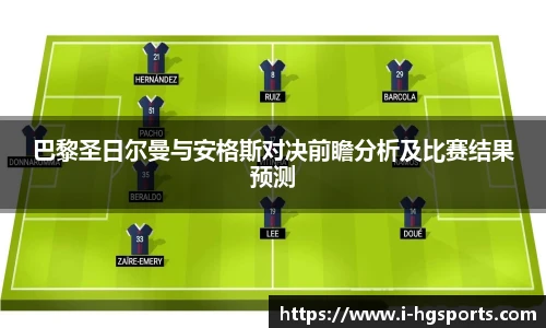 皇冠体育