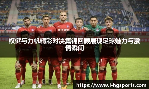 皇冠体育官网