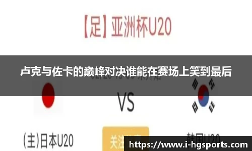 皇冠体育