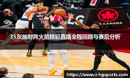 皇冠体育官网