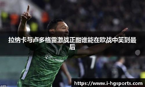 皇冠体育官网