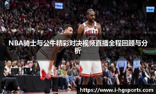 皇冠体育