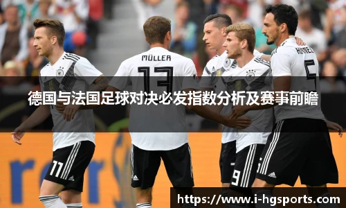 皇冠体育