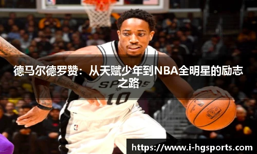 皇冠体育官网