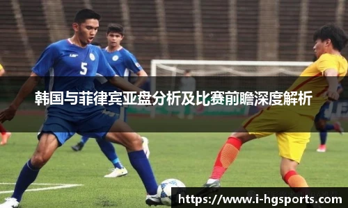 皇冠体育