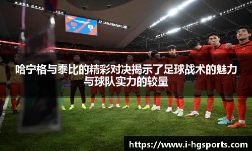 皇冠体育